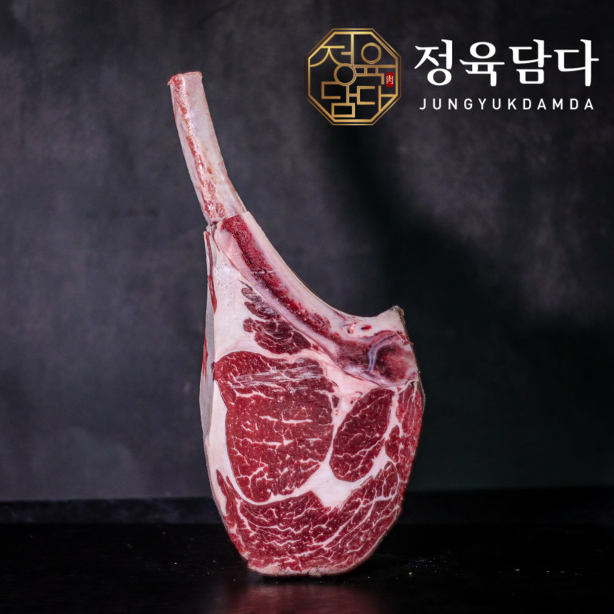 토마호크 스테이크 등심 우대갈비 캠핑 세트 고기 음식