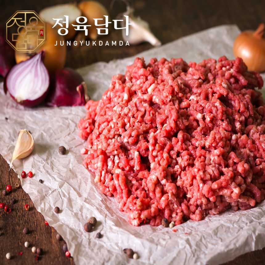 마장동 소고기 다짐육 국내산 패티 이유식 다진 민찌 도매 안심 - 상세 이미지 3