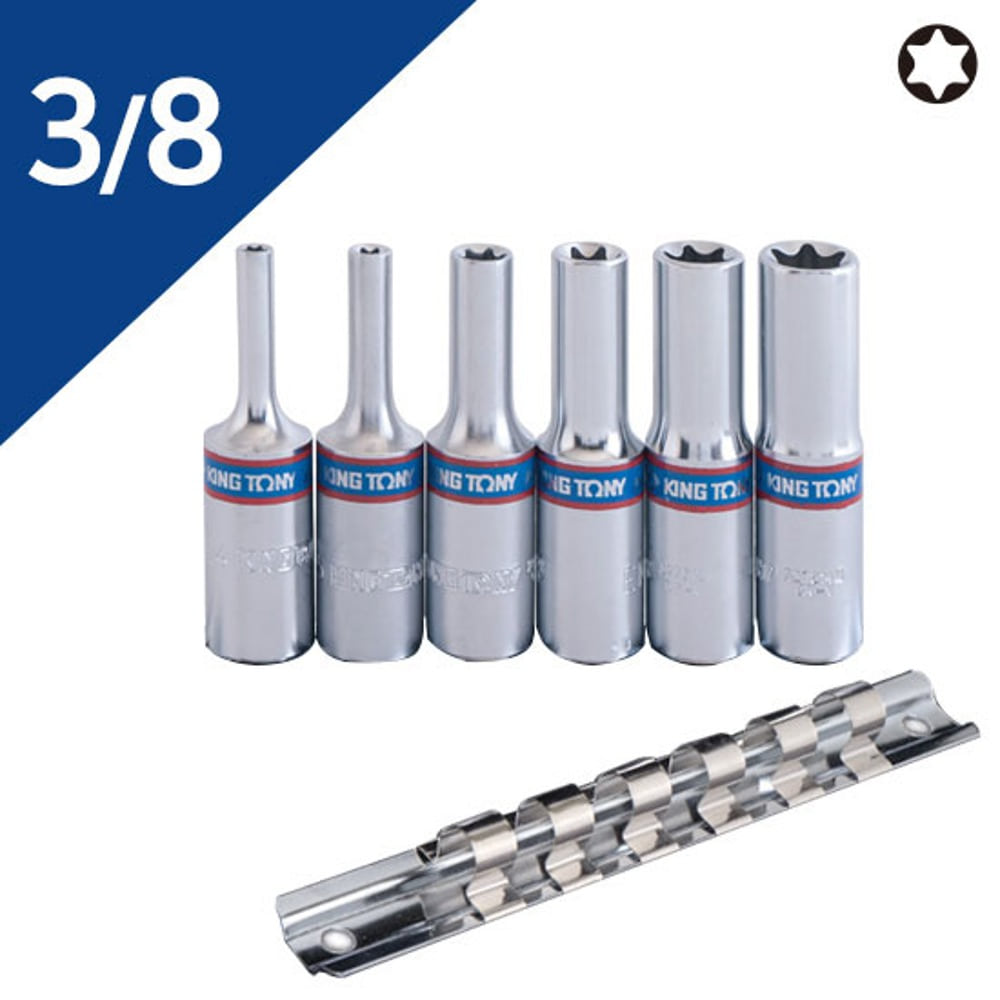 킹토니 별복스 롱복스알 핸드 별소켓 레일세트 3/8 4mm-14mm