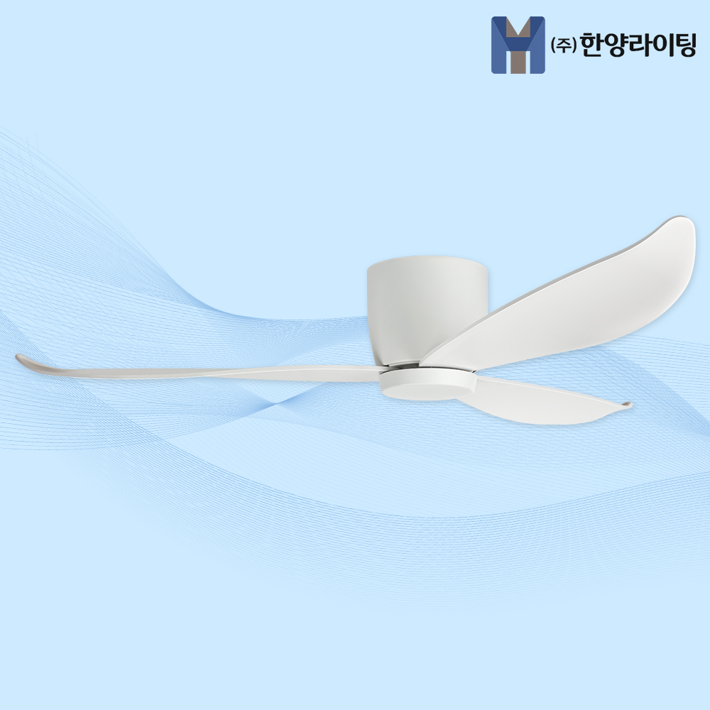 산들 130cm 실링팬 리모컨타입 천장선풍기 - 상품 이미지