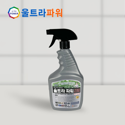 울트라파워 세척제 기름때 제거 다목적 세정제 본품(1000ml) - 상품 이미지