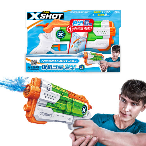 thumbnail-5