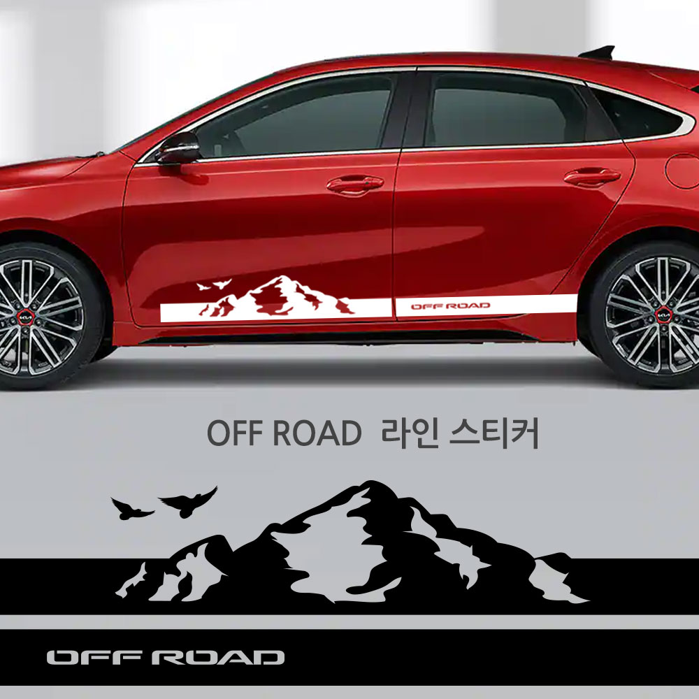 자동차스티커 오프로드 라인 캠핑 데칼 대형 차량용 스티커 이미지 6