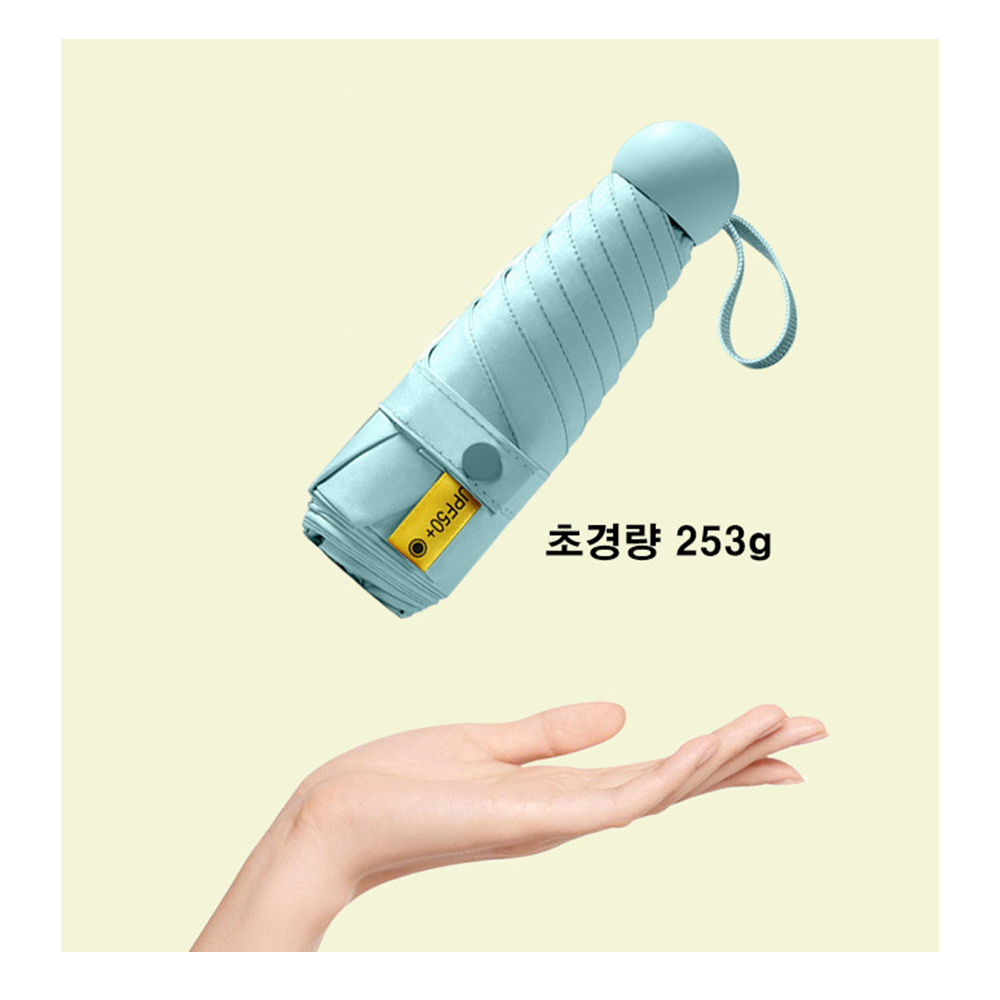 보라색우산 초소형 파우치 초미니 가벼운 우산 - 상세 이미지 2