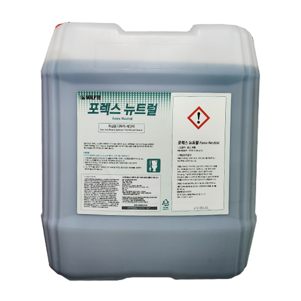 포렉스 뉴트럴 18.75L 욕실용 다목적 세정제 화장실 변기 세면대 타일 얼룩 제거 욕실 청소 세제 - 상품 이미지
