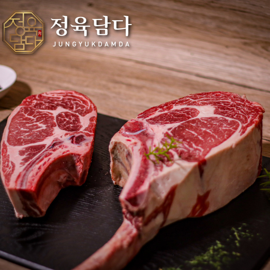 캠핑 고기 세트 우대갈비 토마호크 양갈비 소고기 바베큐 이미지 8