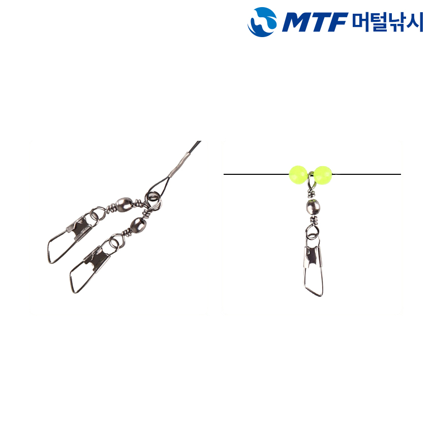 MTF 유동 쭈꾸미 갑오징어 블랙 야광구슬 채비 3개입 더블 핀도래 - 상세 이미지 4