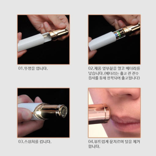 thumbnail-8