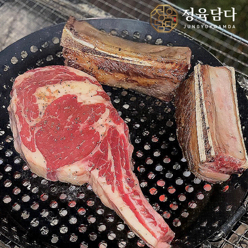 캠핑 고기 세트 우대갈비 토마호크 양갈비 소고기 바베큐 - 상세 이미지 4