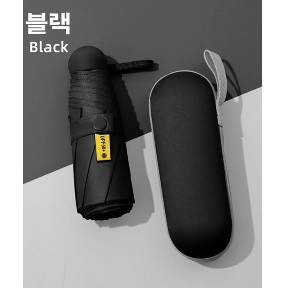 보라색우산 초소형 파우치 초미니 가벼운 우산 - 상세 이미지 4