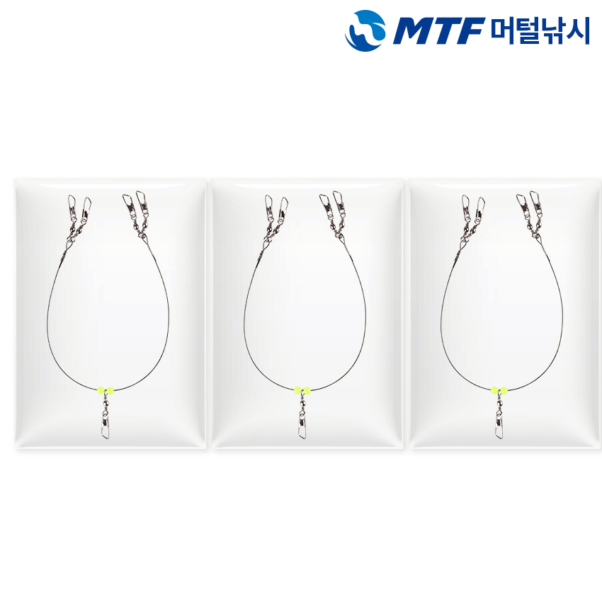 MTF 유동 쭈꾸미 갑오징어 블랙 야광구슬 채비 3개입 더블 핀도래 - 상세 이미지 5
