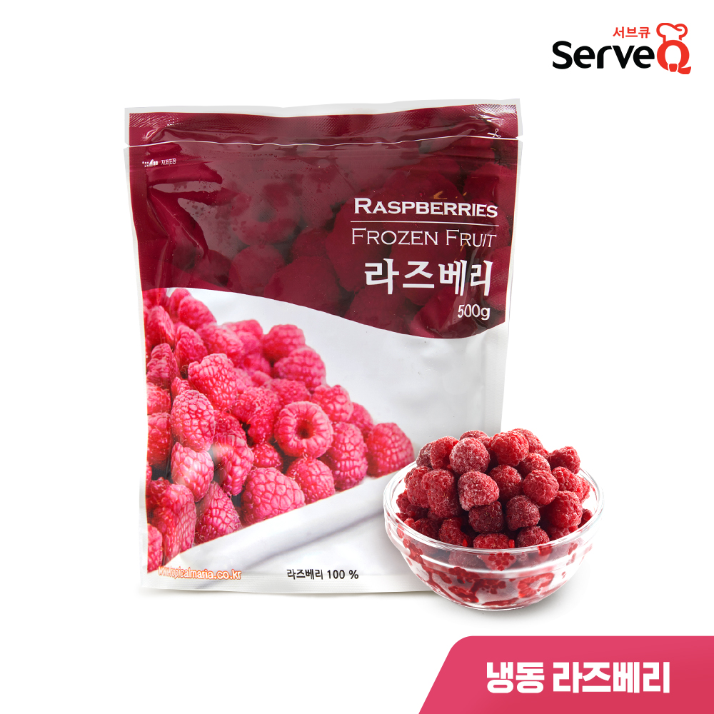 베리4종 500g 1kg - 크랜베리, 블루베리, 라즈베리, 트리플, 스무디 요거트 빙수 - 상세 이미지 2