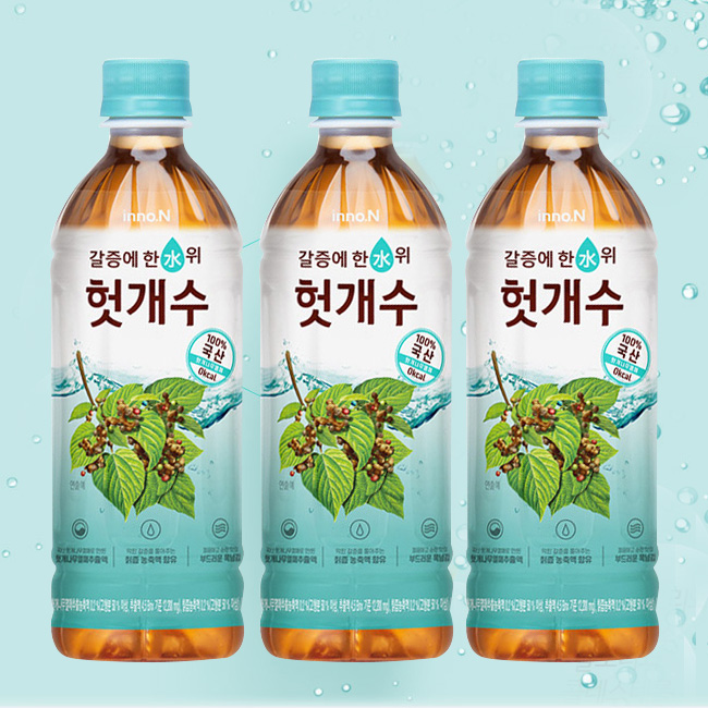갈증해소 헛개수 500ml x 20개입 차음료 - 상품 이미지