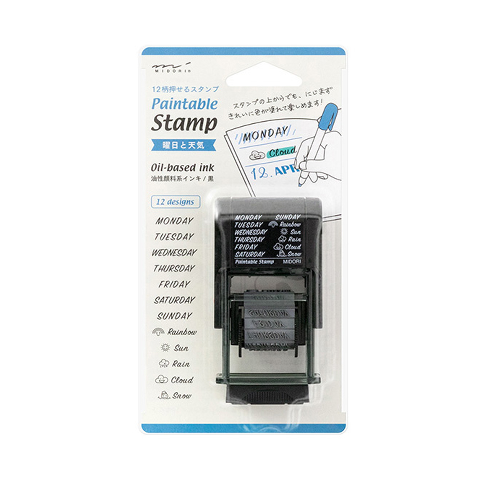 미도리 회전 스탬프 요일 날씨 패턴 실사용 후기 | 효과 있을까? - 대표 이미지