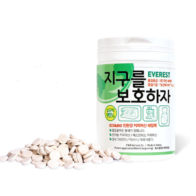 커피머신세정제 1종 세척제 클리너 지구를보호하자 100정 - 상품 이미지