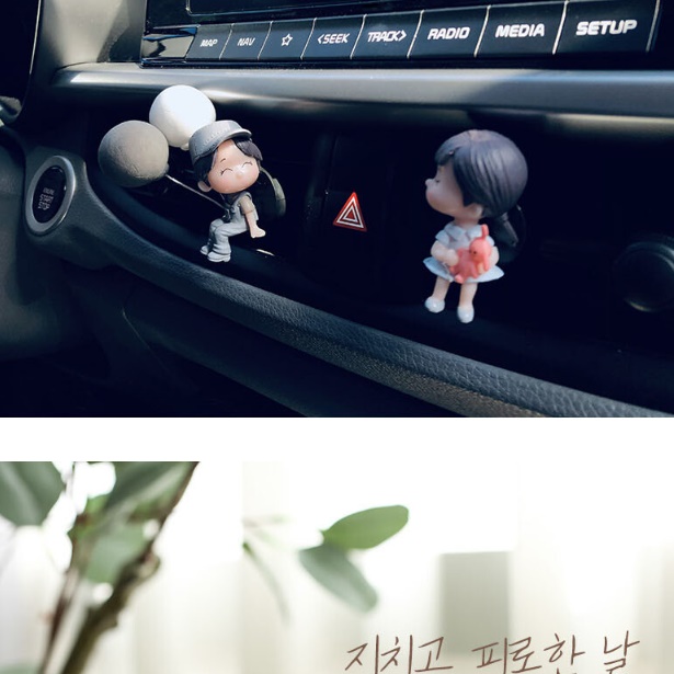 모니터걸이방향제 고체형방향제 차량용 제네시스방향제 - 상세 이미지 3