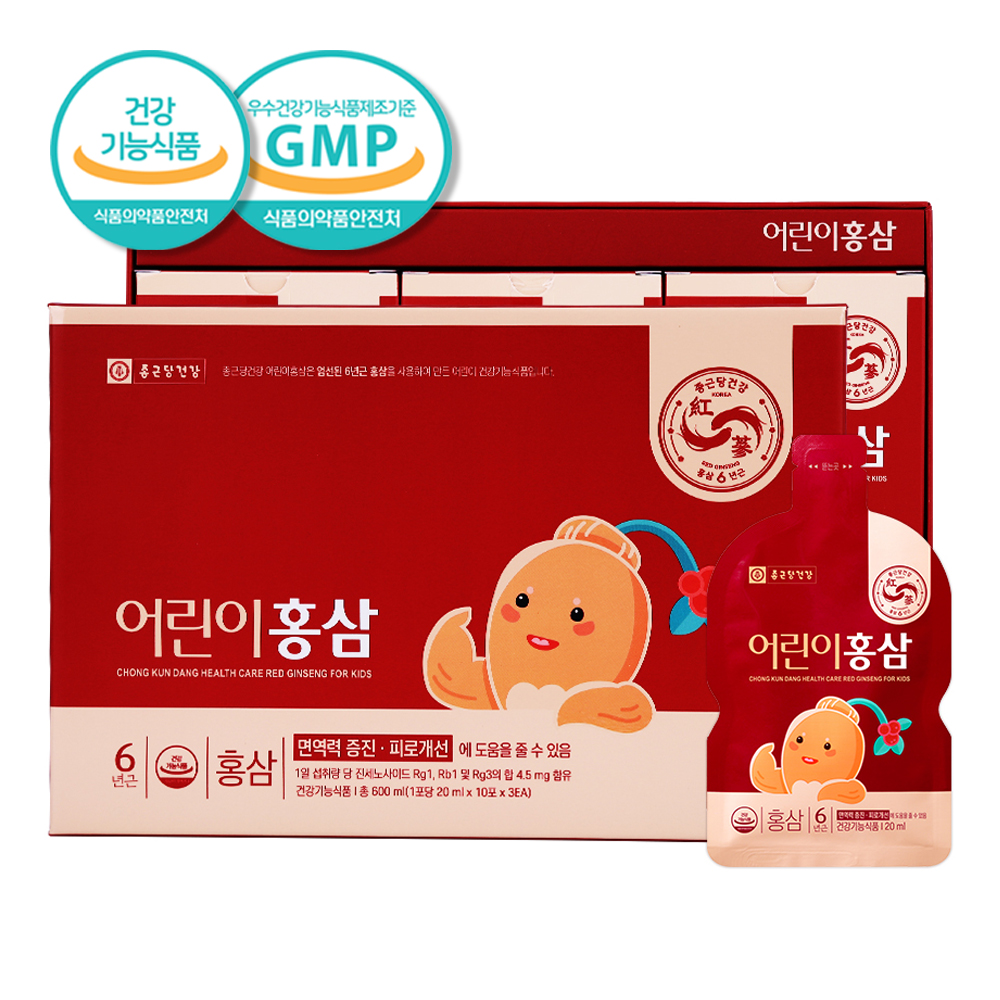 떠먹는 홍삼 6년근 활력 홍삼정 홍삼농축액 진액 엑기스 설 추석 명절 홍삼 선물 세트 이미지 8