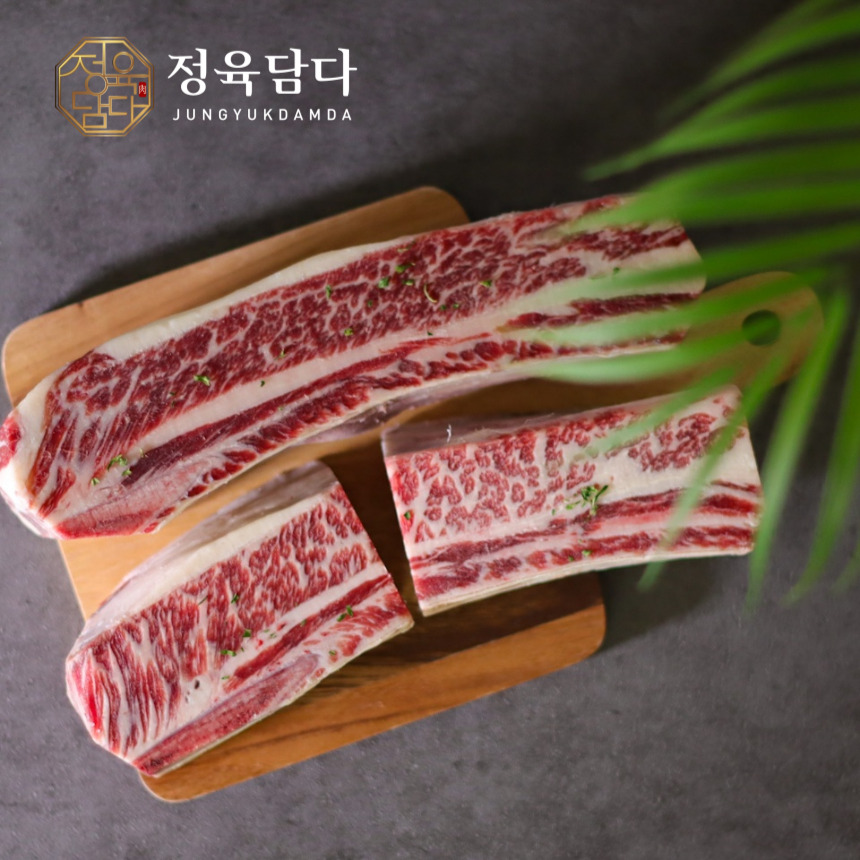 우대갈비 소고기 꽃갈비 스테이크 캠핑 LA갈비 소갈비 - 상세 이미지 3