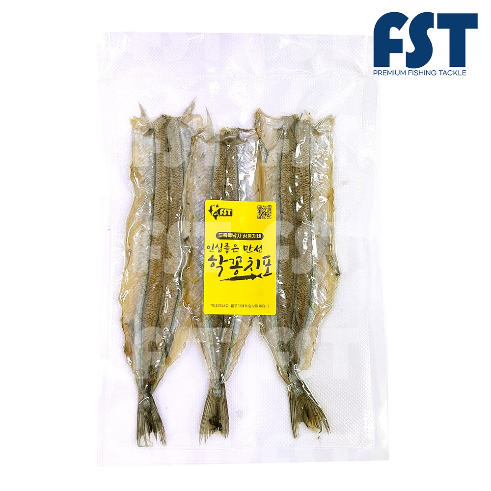 학꽁치포 꽁치포 삼봉에기 인심좋은 만선 생미끼 한치 낚시 제주 여수 갑오징어 쭈꾸미 미끼