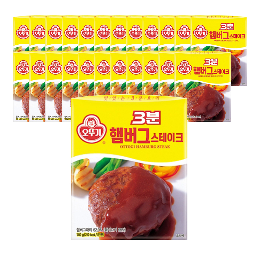 오뚜기 3분 햄버그스테이크 140g 24개 - 메인 이미지