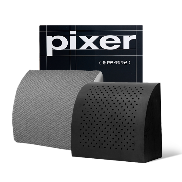 [픽서] 3D 등편안 삼각쿠션 등받이쿠션 허리 침대 쇼파 대형 등쿠션