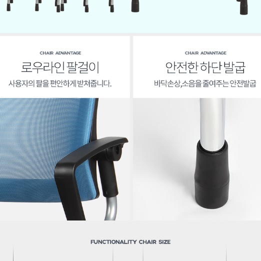 고시생 의자 중고생 의자 원룸 책상 의자 청소년 직장인 고시원 - 상세 이미지 4