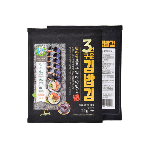 [성경김본사] 세번구운 김밥김(10매) 22g, 10개 - 상세 이미지 3