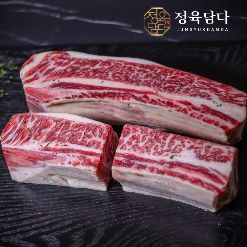 우대갈비 소고기 꽃갈비 스테이크 캠핑 LA갈비 소갈비