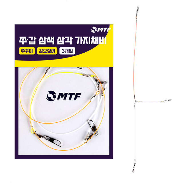 MTF 쭈갑 삼색 삼각 가지 채비 3개입 쭈꾸미 갑오징어 - 상품 이미지