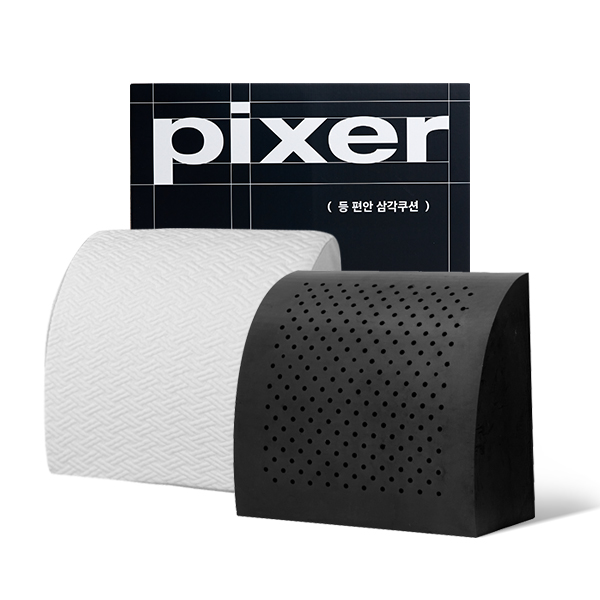 [픽서] 3D 등편안 삼각쿠션 등받이쿠션 허리 침대 쇼파 대형 등쿠션