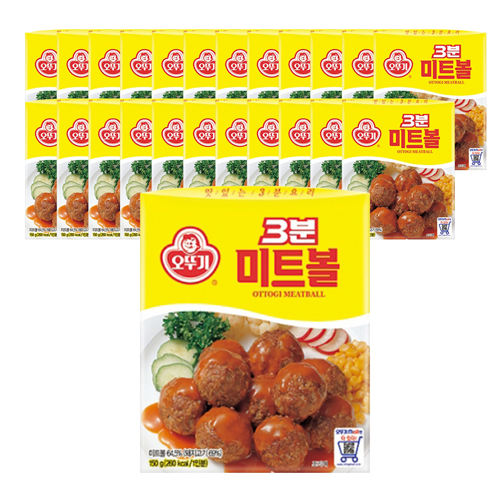 오뚜기 3분 미트볼 150g 24개 - 상품 이미지