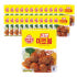 오뚜기 3분 미트볼 150g 24개 맛있게 먹은 솔직 후기 썸네일