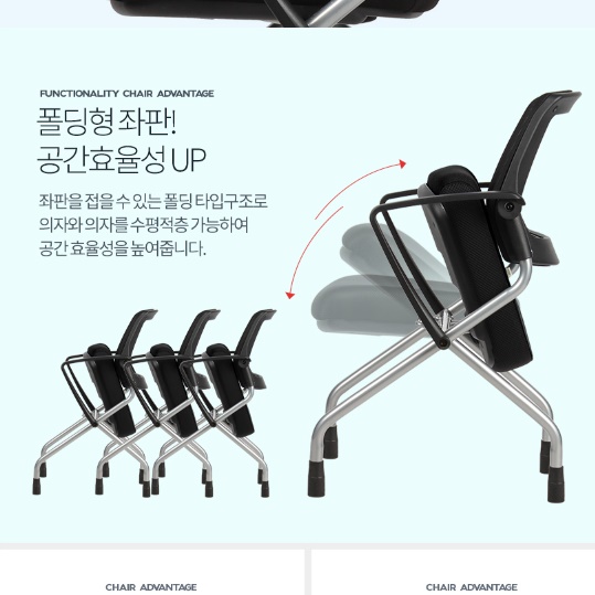 고시생 의자 중고생 의자 원룸 책상 의자 청소년 직장인 고시원 - 상세 이미지 5