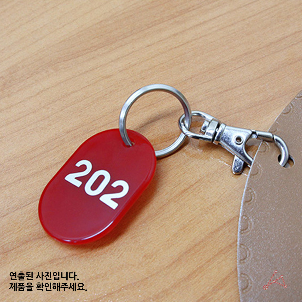 키링 재료 부자재 열쇠 연결 고리 만들기 붕어 링 - 상세 이미지 4