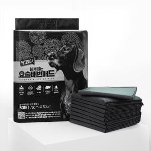 페츠모아(천연펄프) 요술배변패드 블랙에디션 강아지 배변패드 대형, 50매... 솔직 후기 | 실제 사용자 리뷰 총정리 - 상품 이미지 2