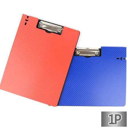 큐아이협력사 인강 필기받침용 세로 가로 A4 클립보드 영수증보관 회사입사선물 파일판 보험사 학원