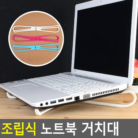 [큐아이협력사]방열효과up 신학기홍보 아이들문구 학생사은품 초등부선물 작업실꾸미기 개인사업자
