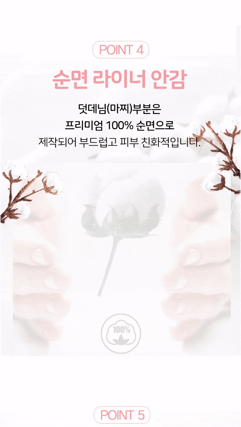 여성팬티 사각 여자 드로즈 팬티 심리스 네모 팬티 노라인 스판 속옷 언더웨어 세트 상세 이미지 22
