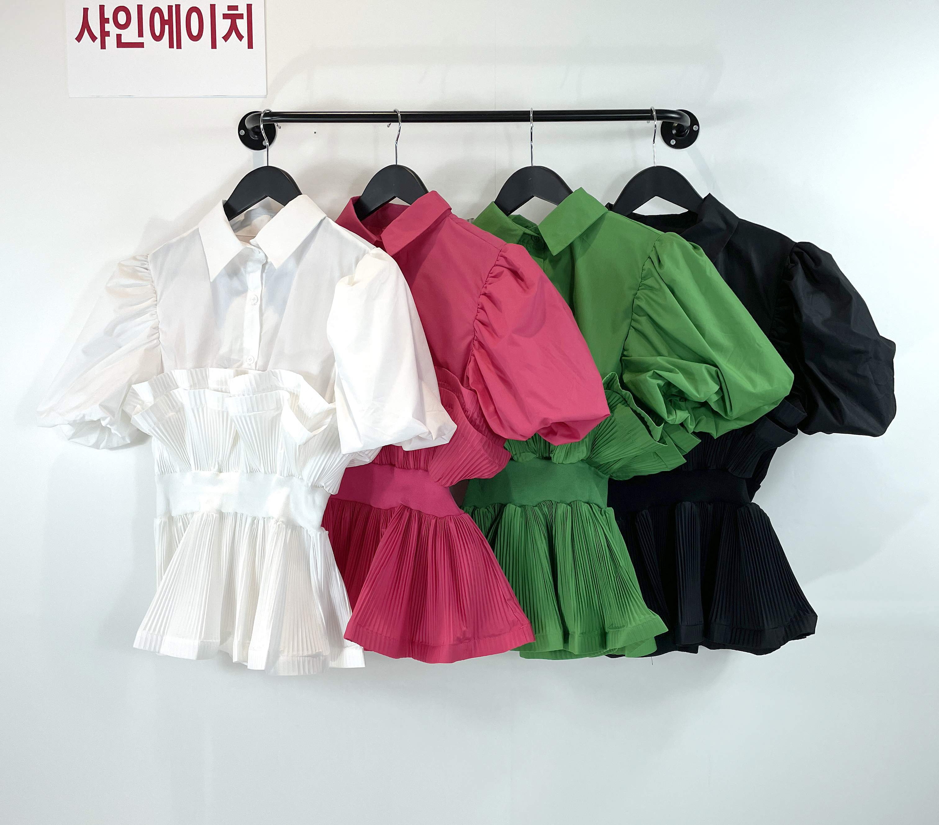 여자여자몰 착용자체패셔니스타 스모크밴딩 벨트세트 특이셔츠블라우스 3D입체프릴플리츠 이미지 4