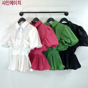 여자여자몰 착용자체패셔니스타 스모크밴딩 벨트세트 특이셔츠블라우스 3D입체... 착용 후기 | 사이즈/핏 총정리 - 상품 이미지 4