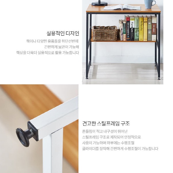 소형 책상 원룸 공부방 책상 작은 공부용 청소년 대학생 책상 - 상세 이미지 2