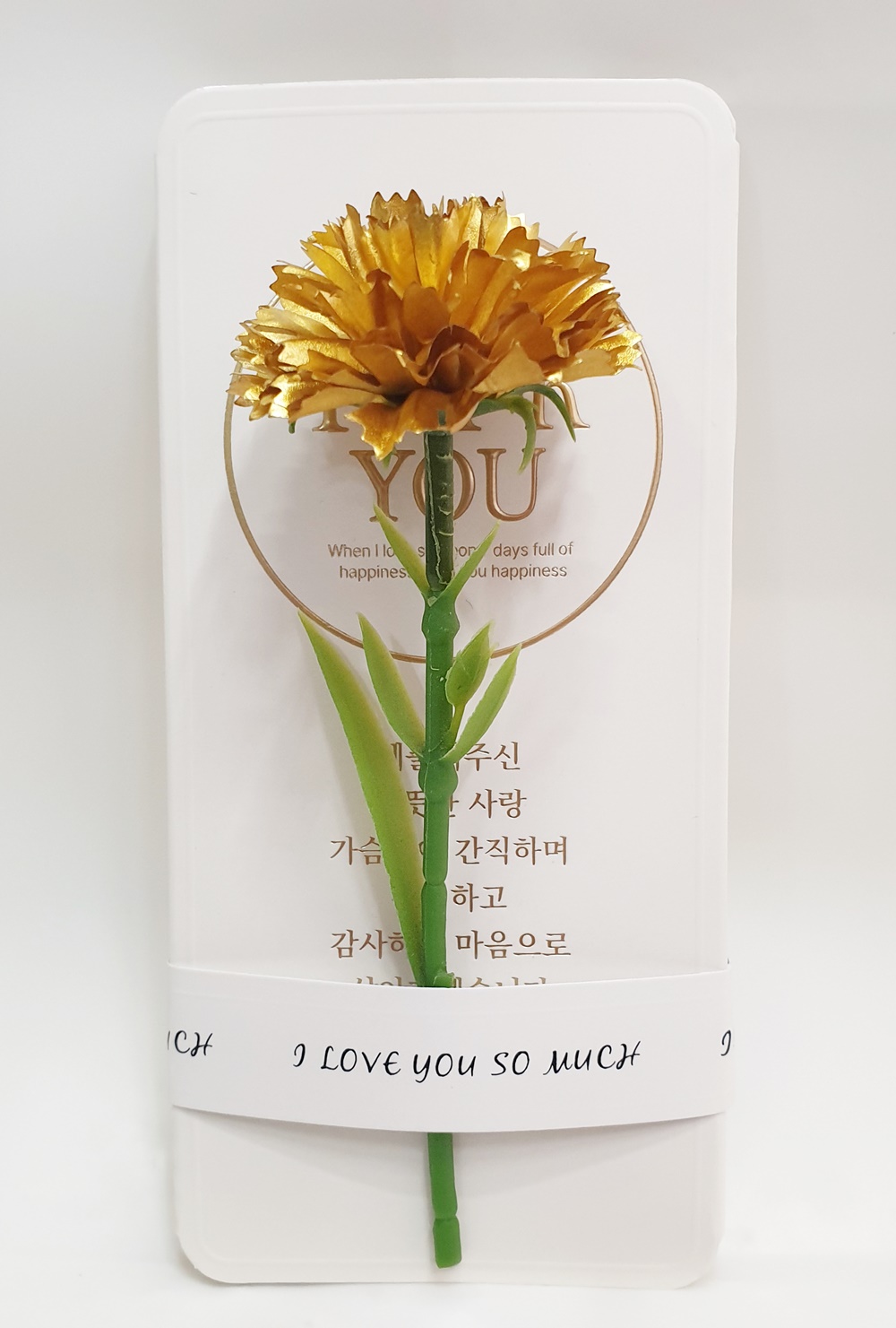 추석 명절 용돈봉투 플라워 현금 돈봉투 추석봉투 - 상세 이미지 2