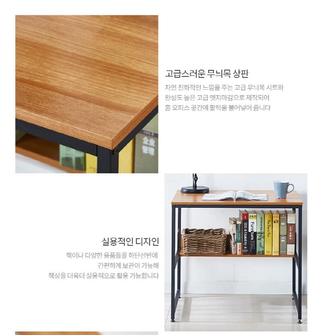 소형 책상 원룸 공부방 책상 작은 공부용 청소년 대학생 책상 - 상세 이미지 3