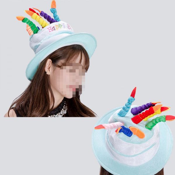 생일 파티모자 해피버스데이 이벤트 - 상세 이미지 5