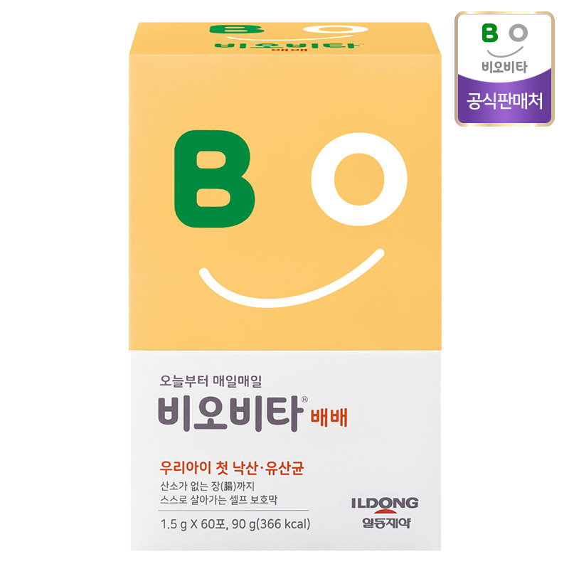 일동생활건강 어린이 낙산균 유산균 비오비타 배배 60포 2개월분 - 상품 이미지