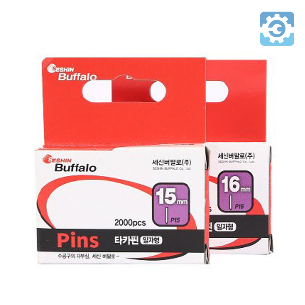 세신 일자형 타카핀 15mm P15 2000pcs - 상품 이미지