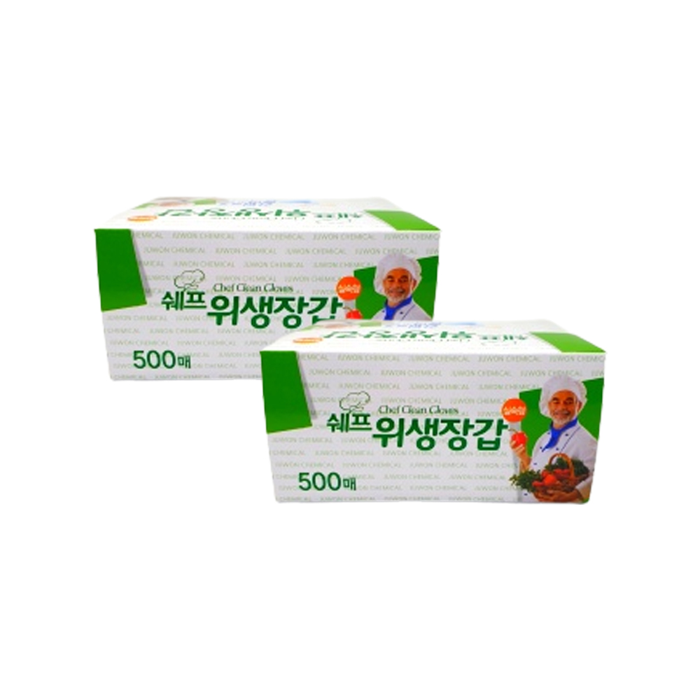 국산 대용량 업소용 쉐프 위생장갑 일회용 비닐장갑 500매 1+1 - 상세 이미지 4