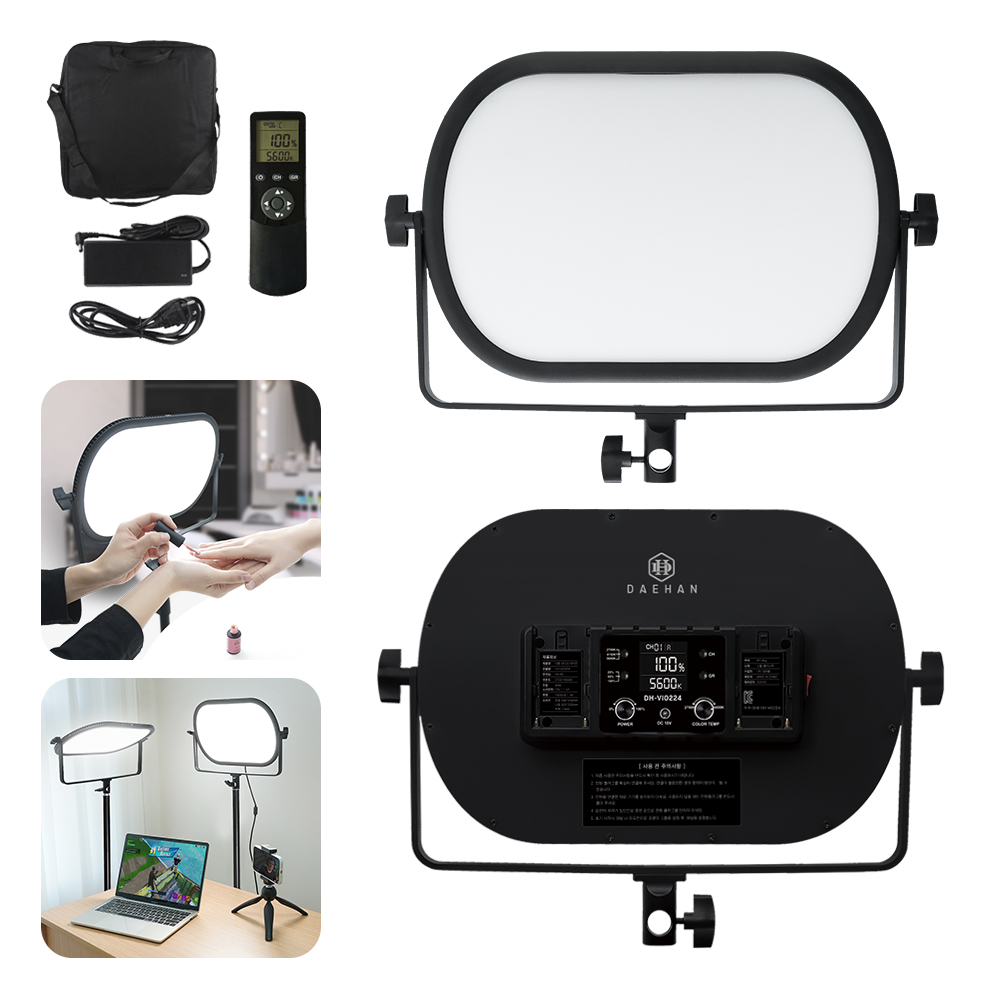 유튜브 촬영 조명 방송 방송용 스튜디오 개인방송 조명 비디오라이트