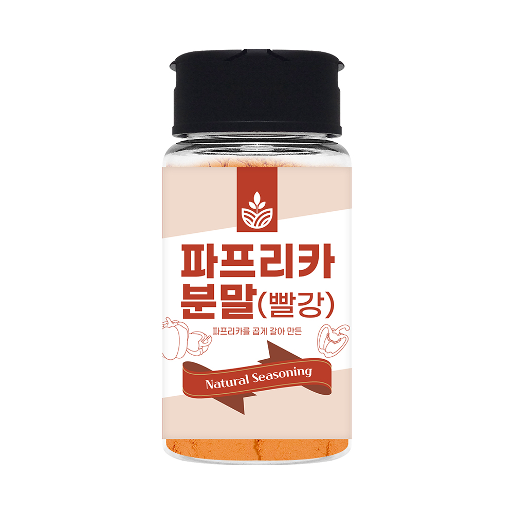 파프리카 가루 파우더 분말 빨강 60g - 메인 이미지
