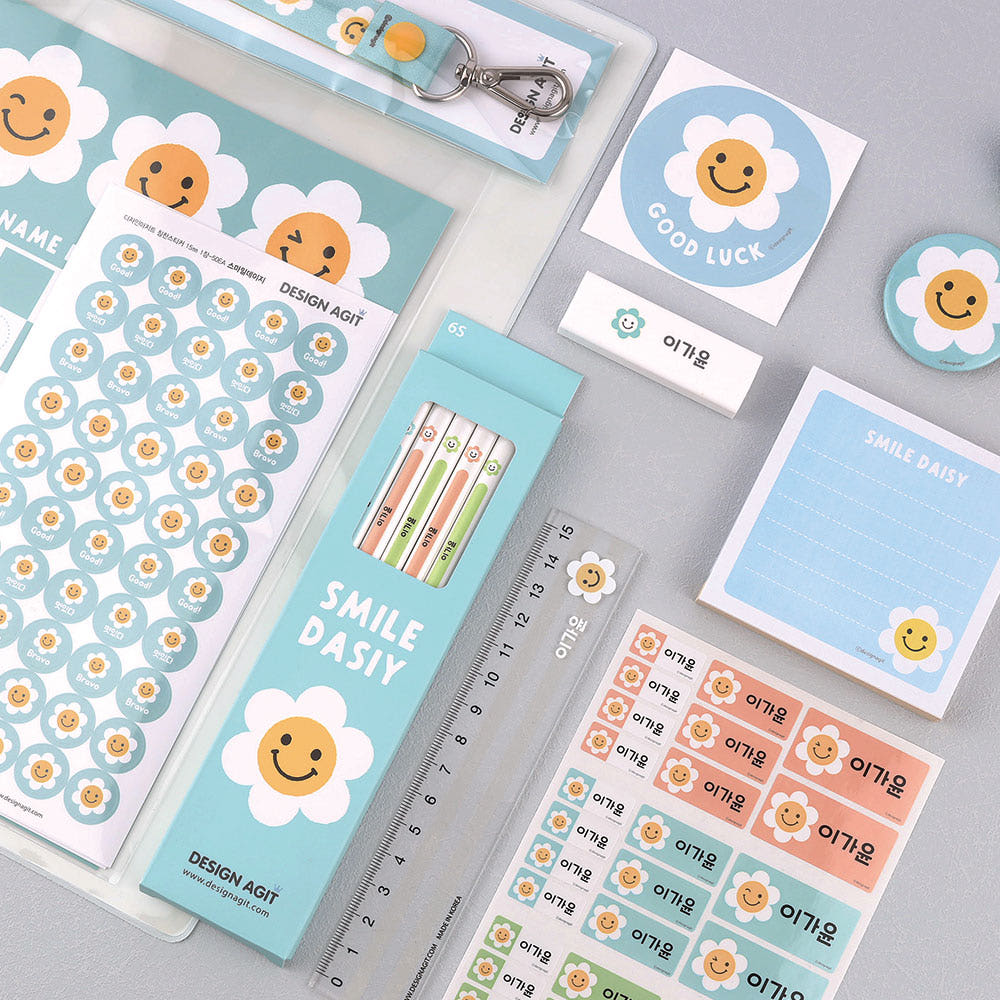 스마일 데이지 세트